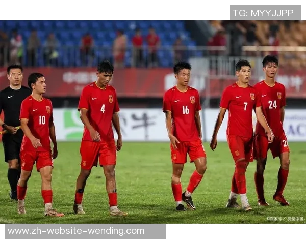 U20国青遭遇沙特失利国足世预赛不顺U17国少誓言逆袭重振士气 U20国青遭遇沙特失利国足世预赛不顺U17国少誓言逆袭重振士气