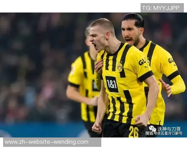 德甲巅峰对决：勒沃库森与多特蒙德的战术较量与三甲争夺战