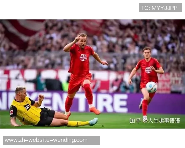 多特蒙德与拜仁慕尼黑激战再续德甲经典对决的荣耀与激情