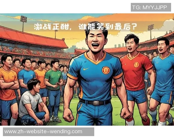 中国队与西班牙激战正酣谁能在这场较量中笑到最后 中国队与西班牙激战正酣谁能在这场较量中笑到最后