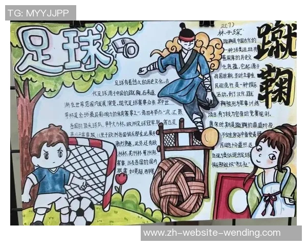 体育比赛VS竞技精神的较量谁能在赛场上书写传奇人生 体育比赛VS竞技精神的较量谁能在赛场上书写传奇人生